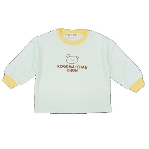 ベビー　プルオーバー（80・90・100cm・こぐまちゃん）