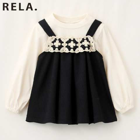 ベビー　プルオーバー(90･100cm･RELA.)