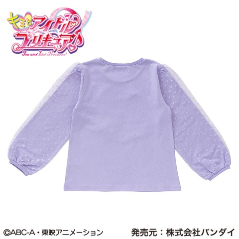 ベビー　Ｔシャツ（100cm・キミとアイドルプリキュア♪）
