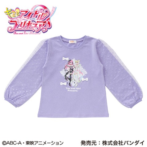 ベビー　Ｔシャツ（100cm・キミとアイドルプリキュア♪）