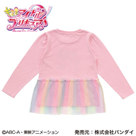 ベビー　Ｔシャツ（100cm・キミとアイドルプリキュア♪）