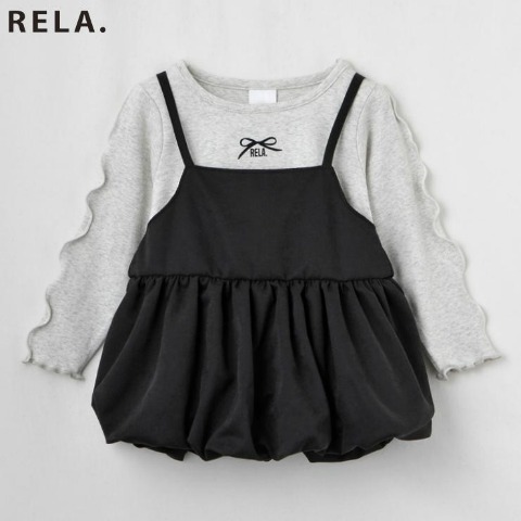 ベビー　プルオーバー(90･100cm･RELA.）