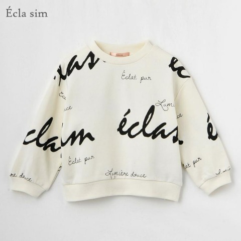 ベビー　プルオーバー（90・100cm・Ecla sim）