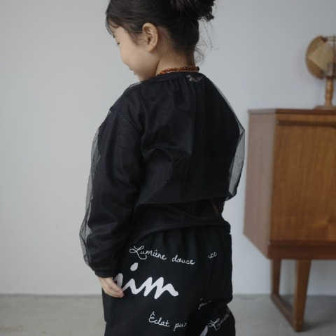 ベビー　長袖Ｔシャツ（90・100cm・Ecla sim）