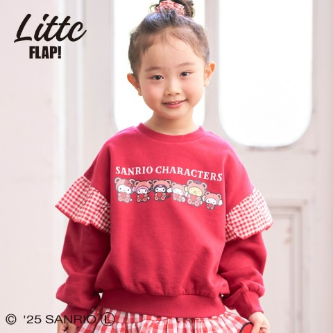 ベビー　裏起毛トレーナー（90cm・100cm・LITTC FLAP!/サンリオキャラクターズ）