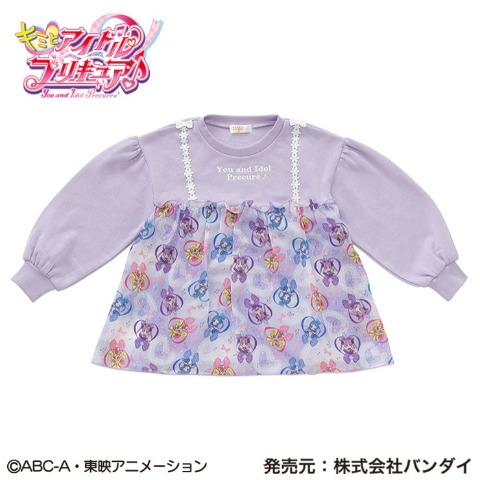 ベビー　トレーナー（100cm・キミとアイドルプリキュア♪）