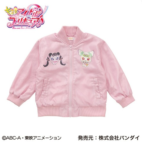 ベビー　ジャケット（100cm・キミとアイドルプリキュア♪）