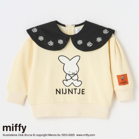 ベビー　裏起毛トレーナー（80･90cm･miffy）