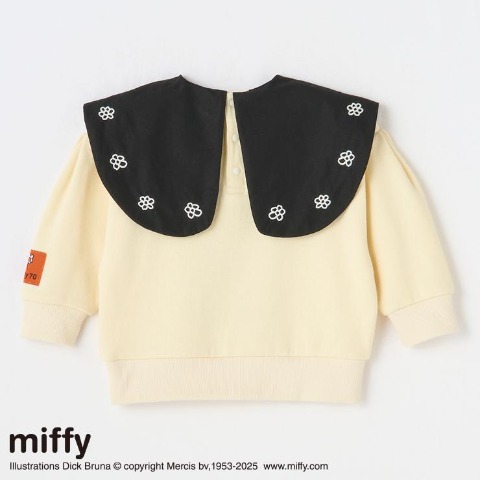 ベビー　裏起毛トレーナー（80･90cm･miffy）