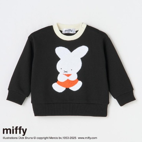 ベビー　裏起毛トレーナー（80･90cm･miffy）