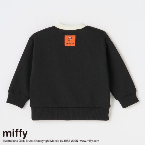 ベビー　裏起毛トレーナー（80･90cm･miffy）