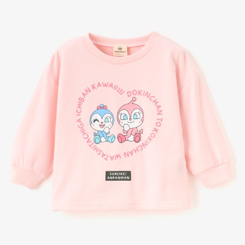 ベビー　福袋　5点セット（90cm・100cm・アンパンマン）