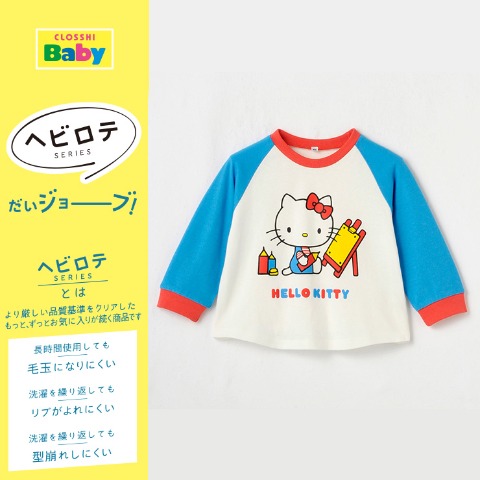 ベビー　長袖Tシャツ（90・100cm・ハローキティ/ヘビロテ）