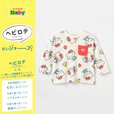 ベビー　長袖Tシャツ（90・100cm・ハローキティ/ヘビロテ）