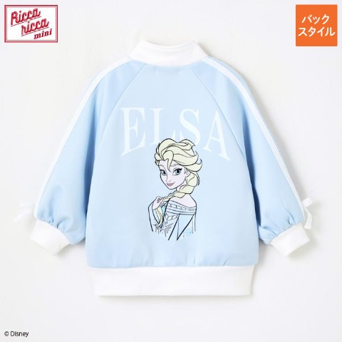 ベビー　トラックジャケット（90・100cm・Riccariccamini/Disney）