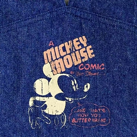 ベビー　ジャンバースカート（90･100cm・RELA.）