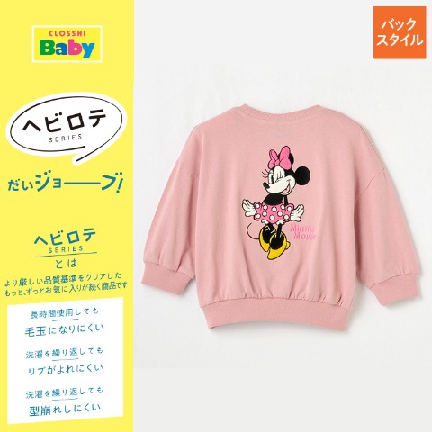 ベビー　長袖Tシャツ（90・100cm・Disney/ヘビロテ)