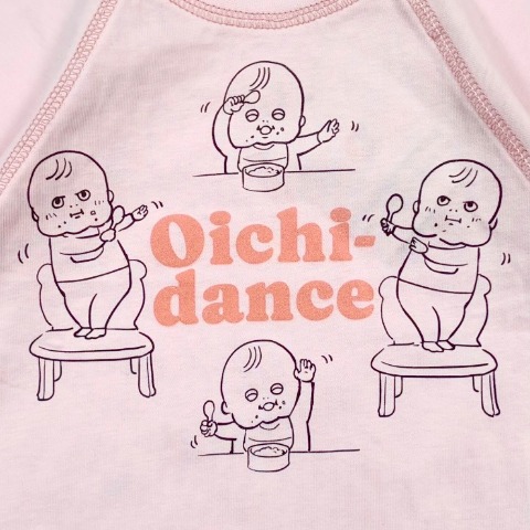 ベビー　Tシャツ（80cm～100cm・松本ひで吉）