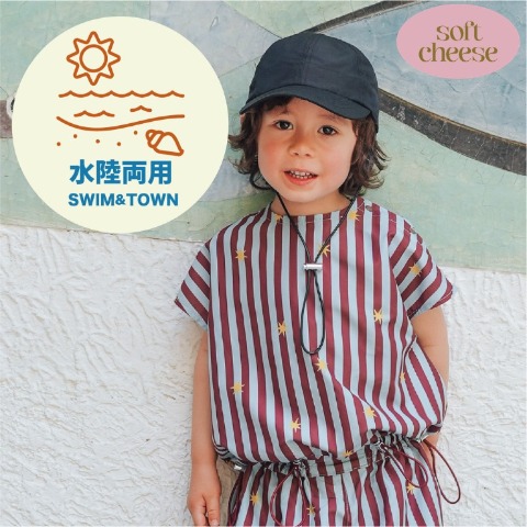 softcheese 5/11販売 | しまむらパーク