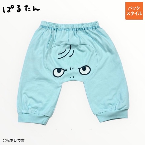 ベビー　パンツ（80cm～100cm・松本ひで吉）