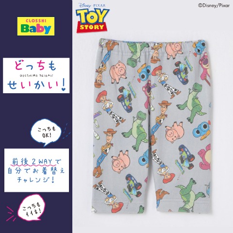 レギンス ディズニー | しまむらパーク