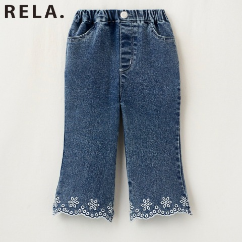 ベビー　ロングパンツ(90･100cm･RELA.)