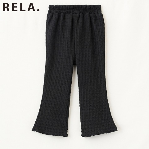 ベビー　ロングパンツ(90･100?p･RELA.)