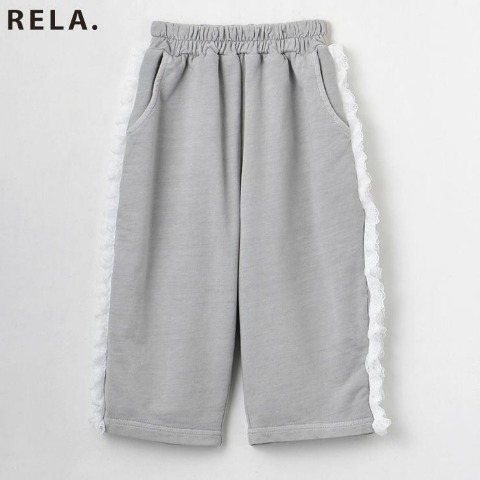 ベビー　ロングパンツ(90･100cm･RELA.）