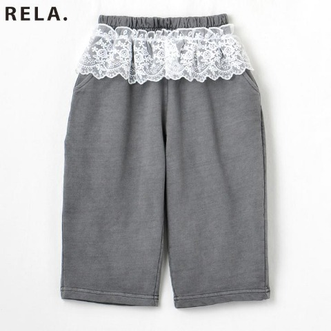 ベビー　ロングパンツ(90･100cm･RELA.）