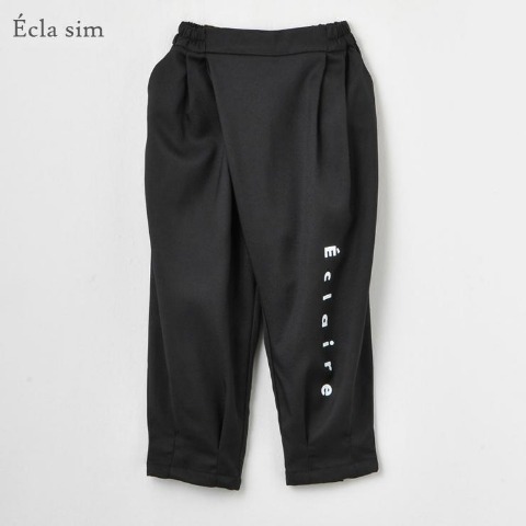 ベビー　ボトムス（90・100cm・Ecla sim）