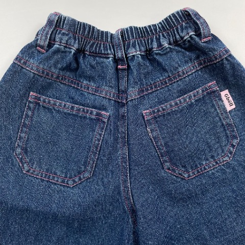 ベビー　パンツ（90･100cm・ユウリ）
