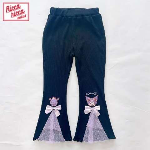 ベビー　パンツ（90・100cm・Riccariccamini/クロミ）