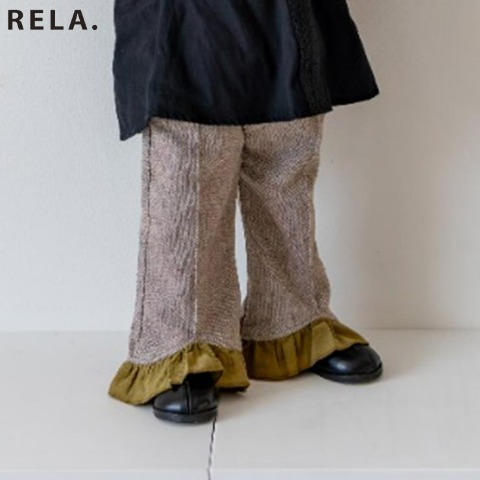 ベビー　ボトムス（90･100cm・RELA./ikiko）