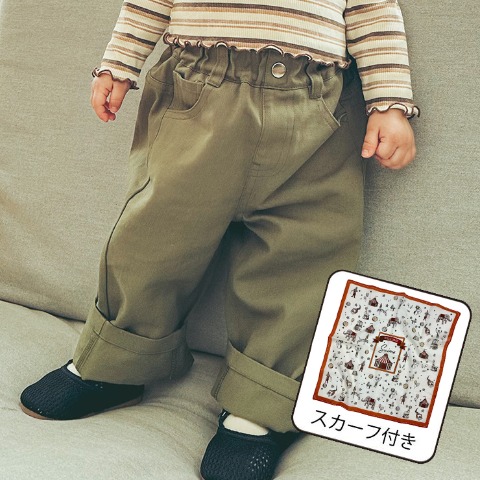 ベビー　スカーフ付きツイルパンツ（80～100cm・JUO/uru）