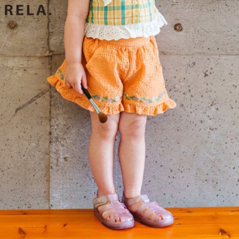 商品一覧 | しまむら | しまむらパーク