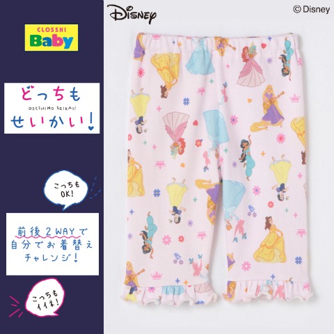レギンス ディズニー | しまむらパーク