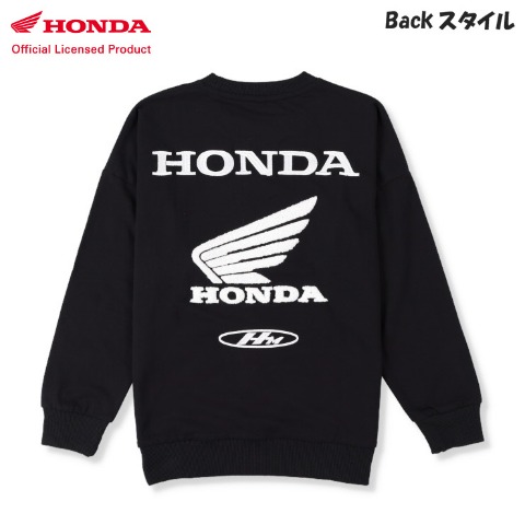 キッズ　プルオーバー（140～160cm・HONDA）
