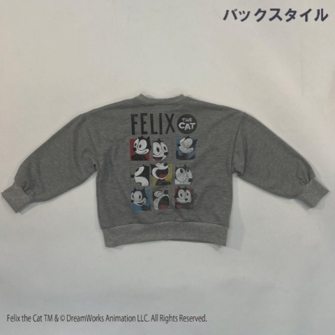 キッズ　トレーナー（140cm～150cm･FELIX）