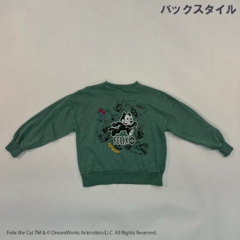 キッズ　トレーナー（140cm～150cm･FELIX）