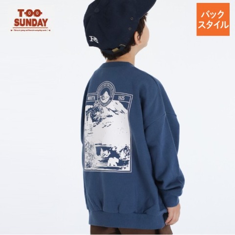 キッズ　トレーナー（140cm～170cm・TOO SUNDAY）