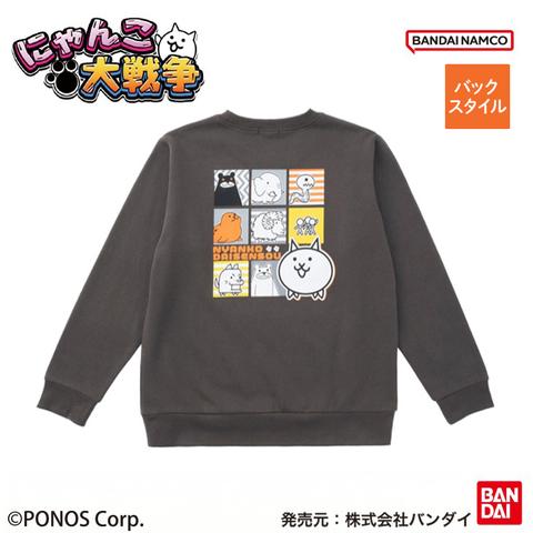 キッズ　トレーナー（140cm・150cm・にゃんこ大戦争）