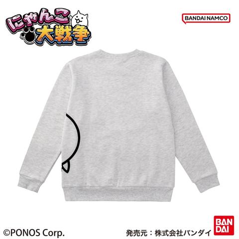 キッズ　トレーナー（140cm・150cm・にゃんこ大戦争）