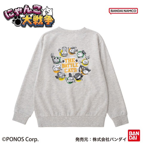 キッズ　トレーナー（140cm・にゃんこ大戦争）