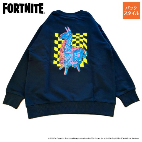 キッズ　トレーナー（150・160cm・FORTNITE）