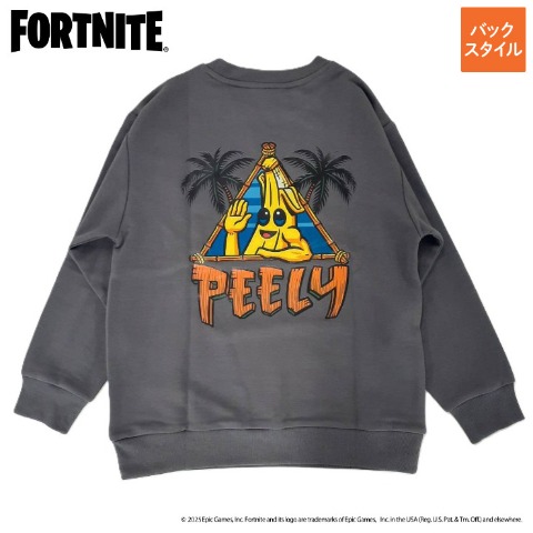 キッズ　トレーナー（150・160cm・FORTNITE）