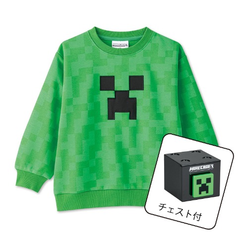 キッズ　スタッキングチェスト付トレーナー（140cm・マインクラフト）