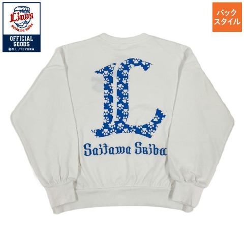 キッズ　トレーナー（140cm～160cm・埼玉西武ライオンズ）