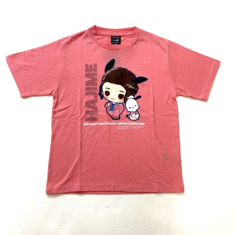 コリラ♡ハッピーバースデーコスチューム(*´∇｀) ゴリラコスチューム