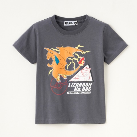 キッズ　ハッピーバック　4点セット（140cm・ポケットモンスター）