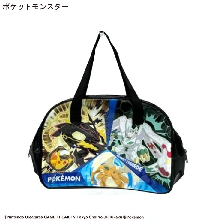 【ポケモンセンター限定】ポケットモンスター×MIZUNO コラボ ボストンバッグ スポーツと人気ゲームで新たな価値を創造 ミズノとポケモンセンター
